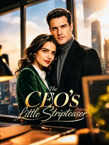 นักเต้นตัวน้อยของ CEO(พากย์เสียง)